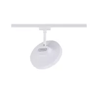 URail Spot sur rail 3-Step-Dim Hildor 850lm 15W 3000K gradable 230V - système d'accrochage et décoration - détail 26