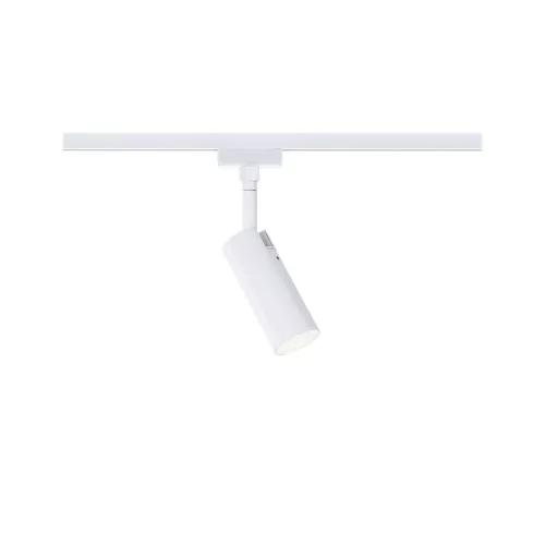 URail Track spotlight 3-Step-Dim Tubo Individual spotlight 150lm 4W 3000K dimmable 230V Signal white