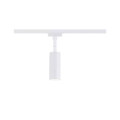 URail Schienenstrahler, 3-stufig dimmbar, 150 lm, 4 W, 3000 K, 230 V, Signalweiß
