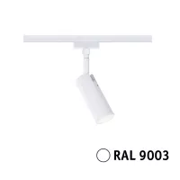 Foco para riel URail Tubo Individual con atenuación de 3 pasos, 150 lm, 4 W, 3000 K, regulable, 230 V, luz blanca. - système d'accrochage et décoration - détail 5