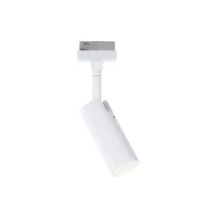 Foco para riel URail Tubo Individual con atenuación de 3 pasos, 150 lm, 4 W, 3000 K, regulable, 230 V, luz blanca. - système d'accrochage et décoration - détail 9