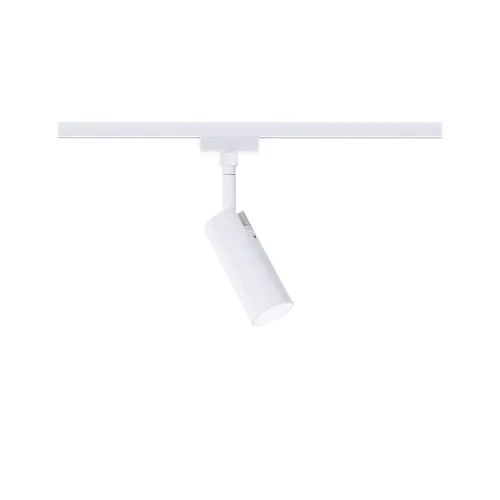 URail Spot sur rail 3-Step-Dim Tubo Spot individuel 170lm 4W 4000K gradable 230V Blanc signal
