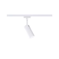 URail Spot sur rail 3-Step-Dim Tubo Spot individuel 170lm 4W 4000K gradable 230V Blanc signal - système d'accrochage et décoration - détail 1