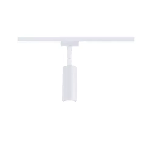URail Track spotlight 3-Step-Dim Tubo Individual spotlight 170lm 4W 4000K dimmable 230V Signal white