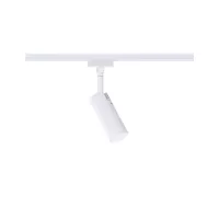 URail Track spotlight 3-Step-Dim Tubo Individual spotlight 170lm 4W 4000K dimmable 230V Signal white - système d'accrochage et décoration - détail 3