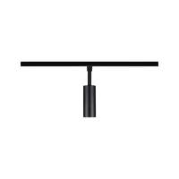 Foco individual Tubo para riel URail, regulable en 3 pasos, 200 lm, 4 W, 2700-4000 K, 230 V, negro mate. - système d'accrochage et décoration - détail 4