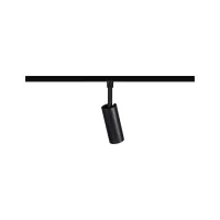 URail Spot sur rail 3-Step-Dim Tubo Spot individuel 200lm 4W 2700 - 4000K gradable 230V Noir mat - système d'accrochage et décoration - détail 5