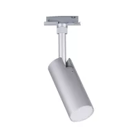 URail Spot sur rail 3-Step-Dim Tubo Spot individuel 300lm 4W 2700 - 4000K gradable 230V Chrome mat - système d'accrochage et décoration - détail 9