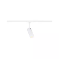 URail Track spotlight 3-Step-Dim Tubo Individual spotlight 320lm 4W 2700 - 4000K dimmable 230V Signal white - système d'accrochage et décoration - détail 1