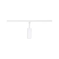 URail Schienenstrahler, 3-stufig dimmbar, 320 lm, 4 W, 2700–4000 K, 230 V, Signalweiß - système d'accrochage et décoration - détail 4