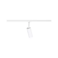Foco individual Tubo para riel URai con atenuación en 3 pasos, 320 lm, 4 W, 2700-4000 K, regulable, 230 V, luz blanca. - système d'accrochage et décoration - détail 5