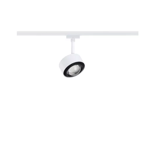 URail Spot sur rail Aldan Spot individuel 470lm 8W 3000K gradable 230V Blanc signal