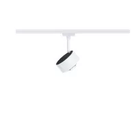 URail Track spotlight Aldan Individual spotlight 470lm 8W 4000K dimmable 230V Signal white - système d'accrochage et décoration - détail 3