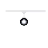 URail Track spotlight Aldan Individual spotlight 470lm 8W 4000K dimmable 230V Signal white - système d'accrochage et décoration - détail 4