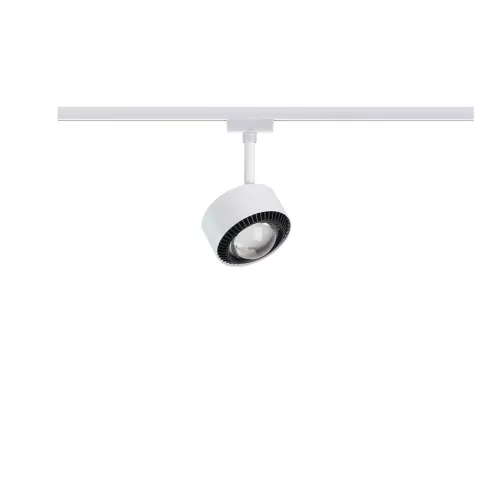 URail Track spotlight Aldan Individual spotlight 498lm 8W 2700K dimmable 230V
