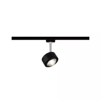 URail Schienenstrahler Aldan Einzelstrahler 498 lm 8 W 2700 K dimmbar 230 V - système d'accrochage et décoration - détail 19