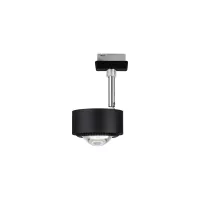 URail Schienenstrahler Aldan Einzelstrahler 498 lm 8 W 2700 K dimmbar 230 V - système d'accrochage et décoration - détail 24