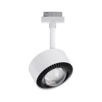 URail Spot sur rail Aldan Spot individuel 500lm 8W White Switch 230V - système d'accrochage et décoration - détail 22