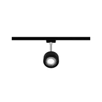 URail Spot sur rail Aldan Spot individuel 500lm 8W White Switch 230V - système d'accrochage et décoration - détail 30
