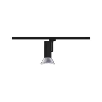 URail Spot on track Apol Individual spotlight E27 max. 50W dimmable 230V Black - système d'accrochage et décoration - détail 3