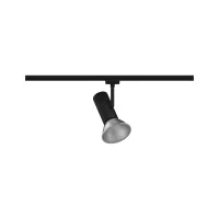 URail Spot on track Apol Individual spotlight E27 max. 50W dimmable 230V Black - système d'accrochage et décoration - détail 4