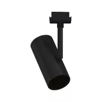 URail Spot auf Schienen, Apol Einzelstrahler, E27, max. 50 W, dimmbar, 230 V, Schwarz - système d'accrochage et décoration - détail 5