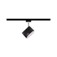 URail Arena Track Spot, Individual Spotlight, 800lm, 14W, 2700K, Dimmable, 230V, Matte Black, Chrome - système d'accrochage et décoration - détail 4