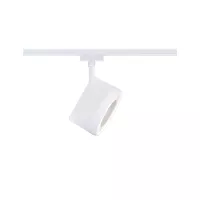 URail Gleisstrahler Arena Einzelstrahler 850 lm 15 W 2700 K dimmbar 230 V Signal weiß - système d'accrochage et décoration - détail 3