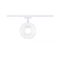 Foco individual para rieles URail Arena, 850 lm, 15 W, 2700 K, regulable, 230 V, luz blanca. - système d'accrochage et décoration - détail 4