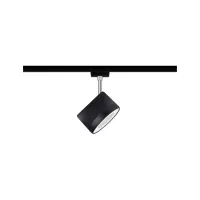 Foco individual URail Arena Track Spot, 860 lm, 14 W, 4000 K, regulable, 230 V, negro mate, cromado. - système d'accrochage et décoration - détail 4