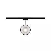 URail Arena Track Spot, Einzelstrahler, 860 lm, 14 W, 4000 K, dimmbar, 230 V, Mattschwarz, Chrom - système d'accrochage et décoration - détail 5