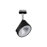 URail Spot sur rail Arena Spot individuel 860lm 14W 4000K gradable 230V Noir mat, Chrome - système d'accrochage et décoration - détail 6