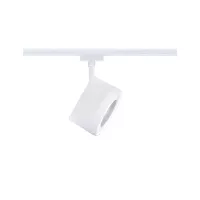 Foco individual para rieles URail Arena, 900 lm, 15,1 W, 4000 K, regulable, 230 V, luz blanca. - système d'accrochage et décoration - détail 3