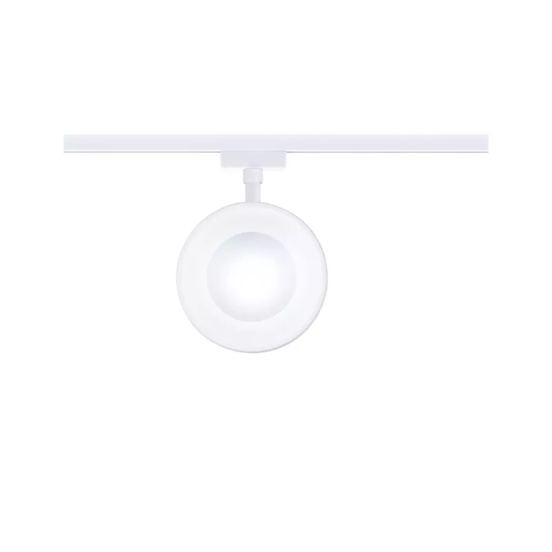 URail Spot sur rail Arena Spot individuel 900lm 15,1W 4000K gradable 230V Blanc signal