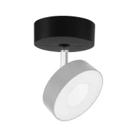URail Spot sur rail Base Spot individuel max. 50W 230V - système d'accrochage et décoration - détail 8
