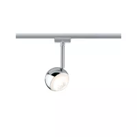URail Schienenstrahler Capsule II Einzelstrahler 439 lm 6,3 W 2700 K dimmbar 230 V Mattchrom, Chrom - système d'accrochage et décoration - détail 1