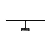 URail Schienenstrahler, rund, 160 lm, 5 W, 2700–4000 K, dimmbar, 230 V, matt schwarz - système d'accrochage et décoration - détail 4