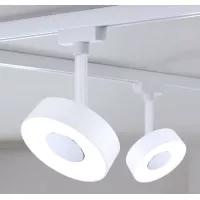 URail Track spotlight Circle 180lm 5W 3000K dimmable 230V Signal white - système d'accrochage et décoration - détail 13