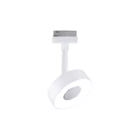 URail Spot sur rail Circle 190lm 5W 4000K gradable 230V Blanc signal - système d'accrochage et décoration - détail 9