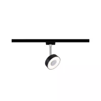 URail Track spotlight Circle 200lm 5W 2700K dimmable 230V Matt black - système d'accrochage et décoration - détail 1