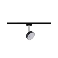 URail Spot sur rail Circle 200lm 5W 2700K gradable 230V Noir mat - système d'accrochage et décoration - détail 2