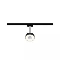 URail Spot sur rail Circle 200lm 5W 2700K gradable 230V Noir mat - système d'accrochage et décoration - détail 3