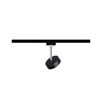 URail Spot sur rail Circle 200lm 5W 2700K gradable 230V Noir mat - système d'accrochage et décoration - détail 4