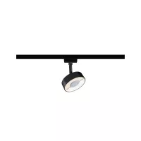 Foco circular para riel URail, 200 lm, 5 W, color blanco, con interruptor, 230 V. - système d'accrochage et décoration - détail 15