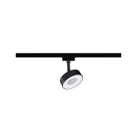 Foco circular para riel URail, 200 lm, 5 W, color blanco, con interruptor, 230 V. - système d'accrochage et décoration - détail 17