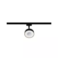 Foco circular para riel URail, 200 lm, 5 W, color blanco, con interruptor, 230 V. - système d'accrochage et décoration - détail 18