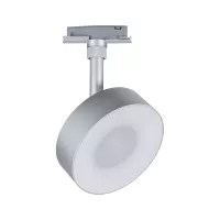 URail Track spotlight Circle 220lm 5W 2700 - 4000K dimmable 230V Matt chrome - système d'accrochage et décoration - détail 9