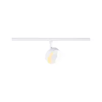 URail Gleisstrahler, rund, 250 lm, 5 W, dimmbar, 2700–4000 K, 230 V, Signalweiß - système d'accrochage et décoration - détail 1