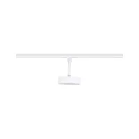 Foco circular para riel URail, 250 lm, 5 W, 2700-4000 K, regulable, 230 V, luz blanca. - système d'accrochage et décoration - détail 4
