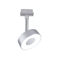URail Schienenstrahler Circle Basic Kit 4x222lm 4x5,3W 2700K 230V Mattchrom, Chrom - système d'accrochage et décoration - détail 4